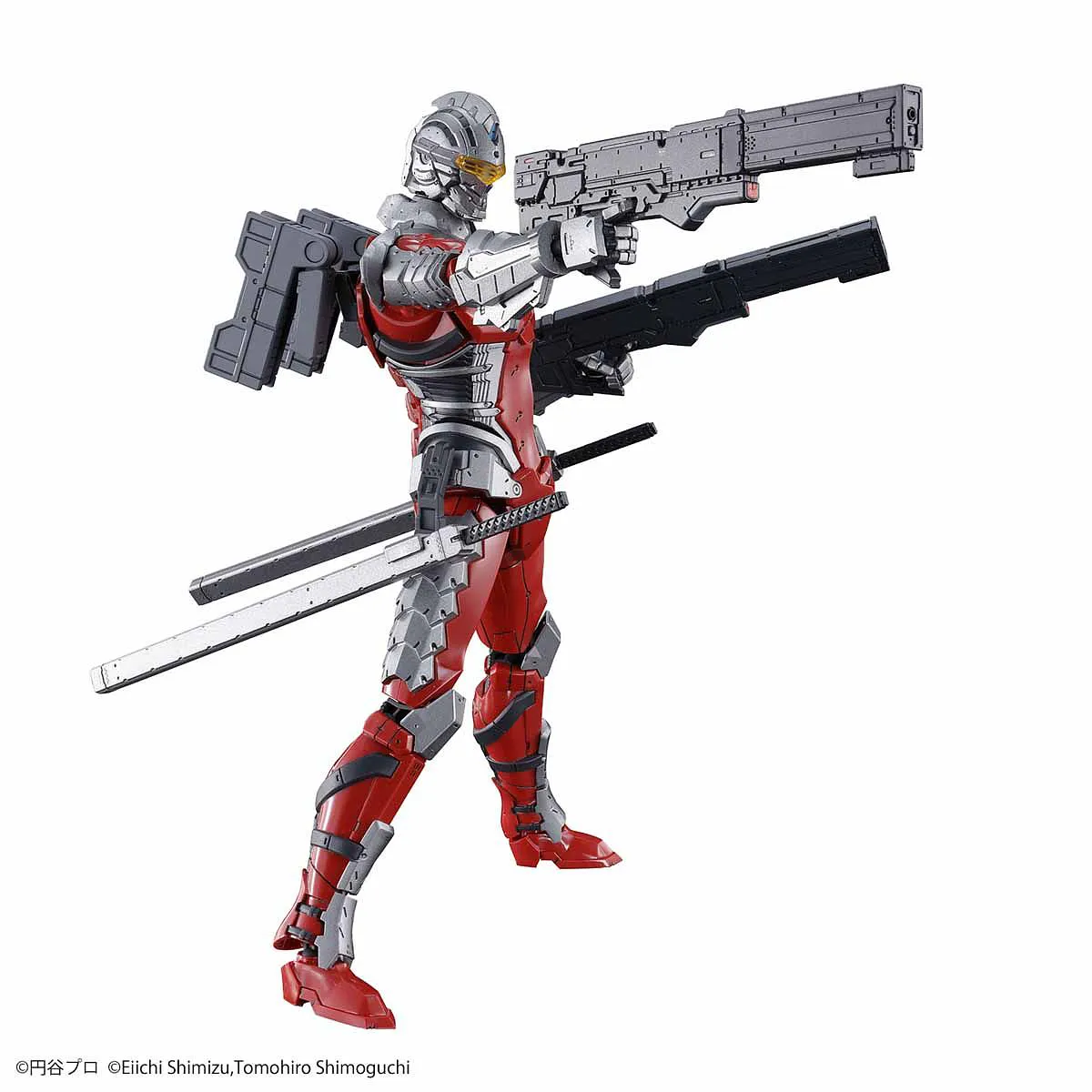FR - Ultraman Suit Ver 7.3 (Fully Armed) 1/12