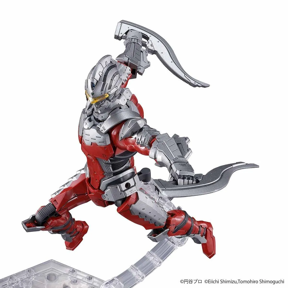 FR - Ultraman Suit Ver 7.3 (Fully Armed) 1/12