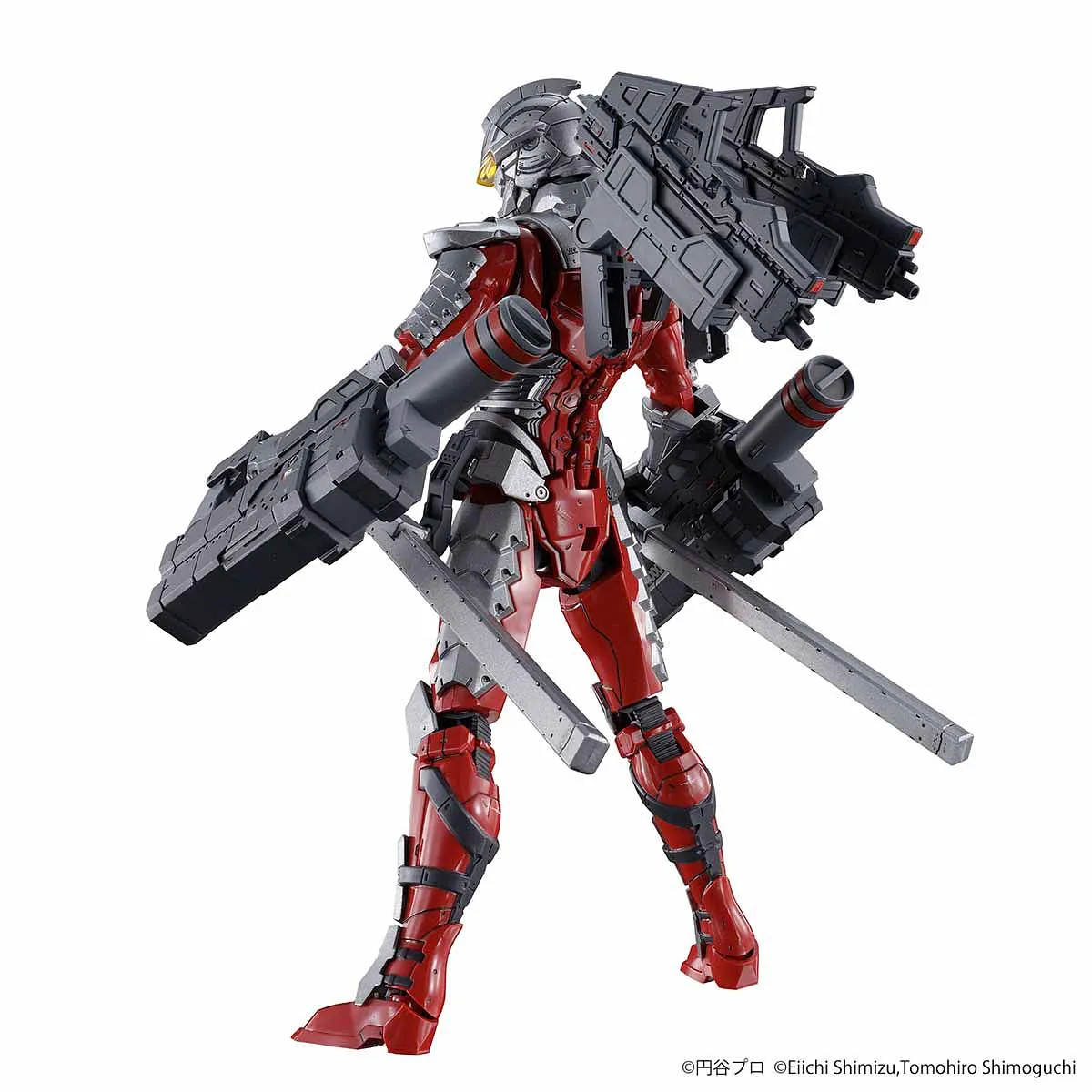 FR - Ultraman Suit Ver 7.3 (Fully Armed) 1/12