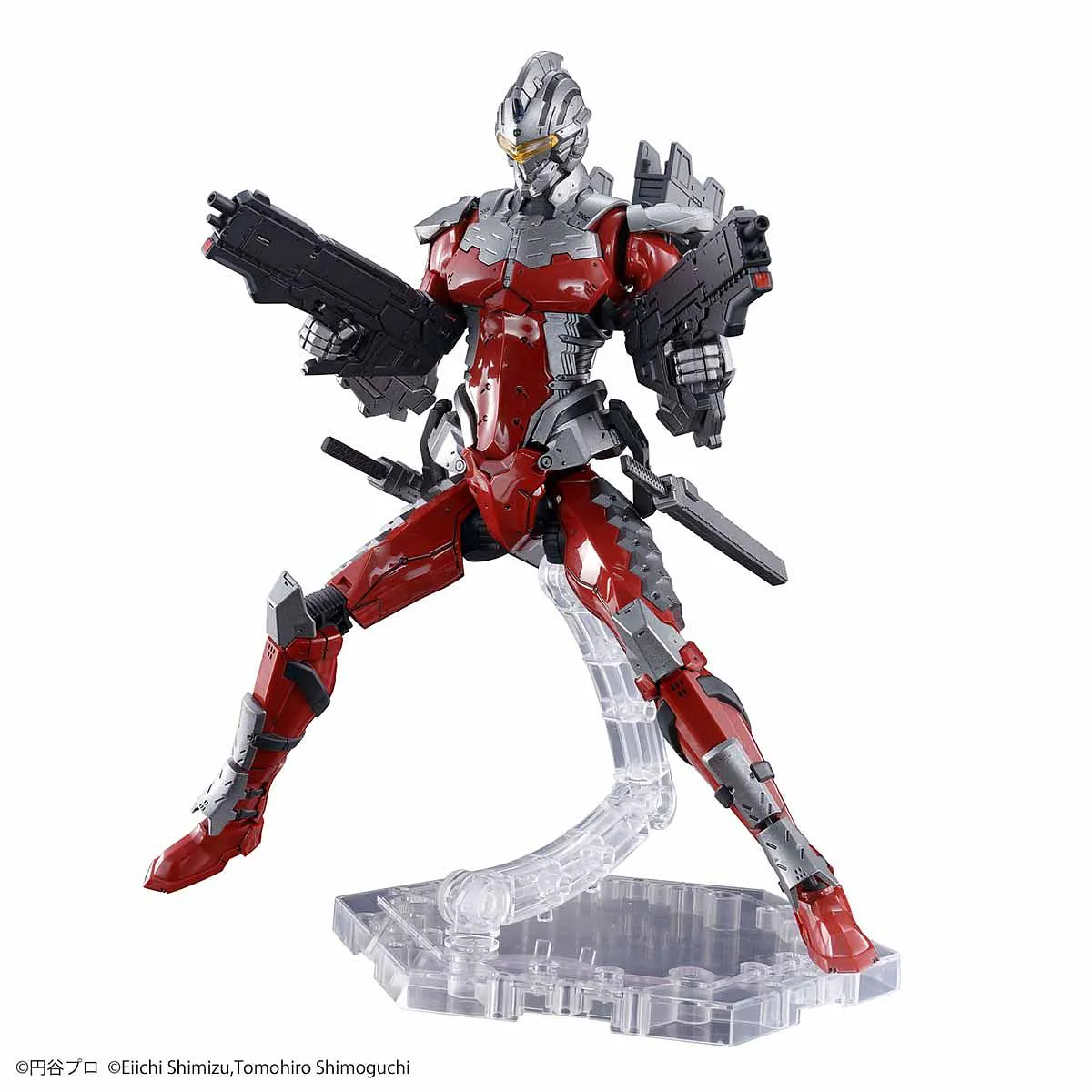 FR - Ultraman Suit Ver 7.3 (Fully Armed) 1/12