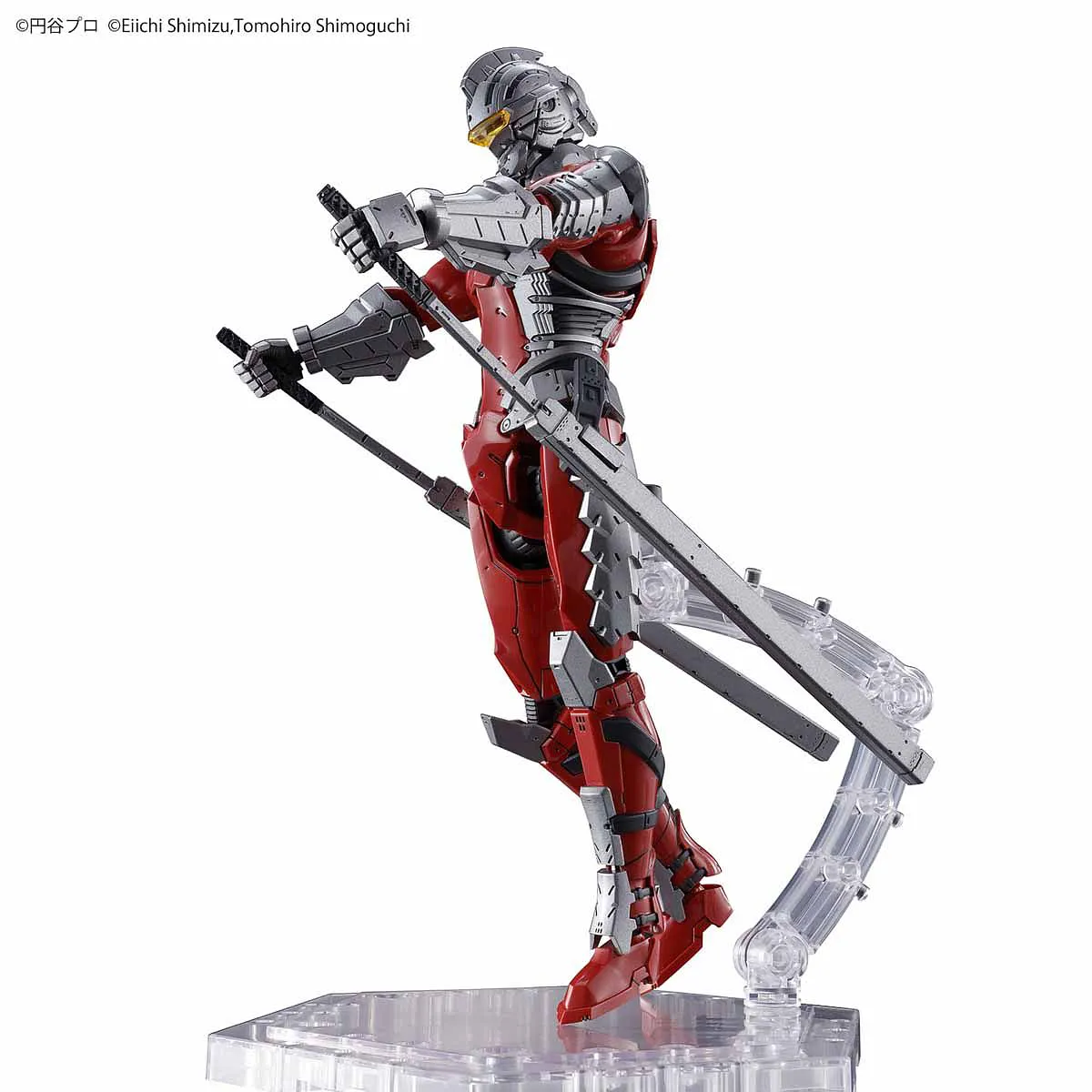 FR - Ultraman Suit Ver 7.3 (Fully Armed) 1/12