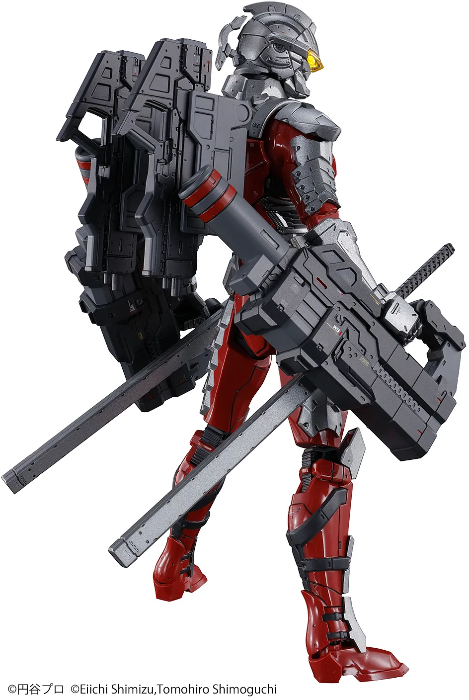 FR - Ultraman Suit Ver 7.3 (Fully Armed) 1/12
