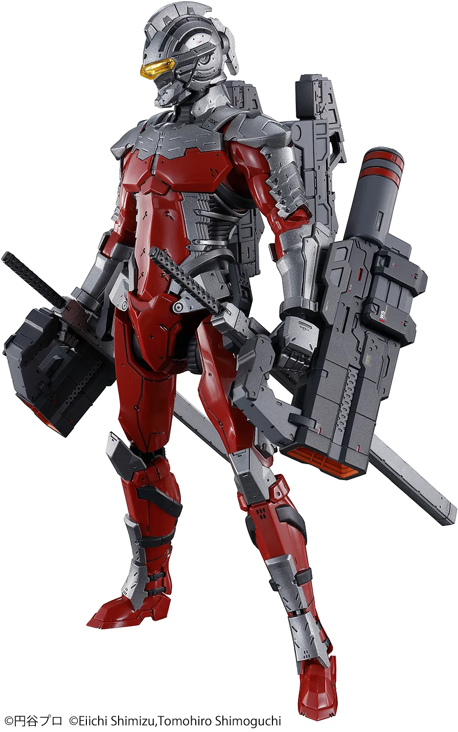 FR - Ultraman Suit Ver 7.3 (Fully Armed) 1/12
