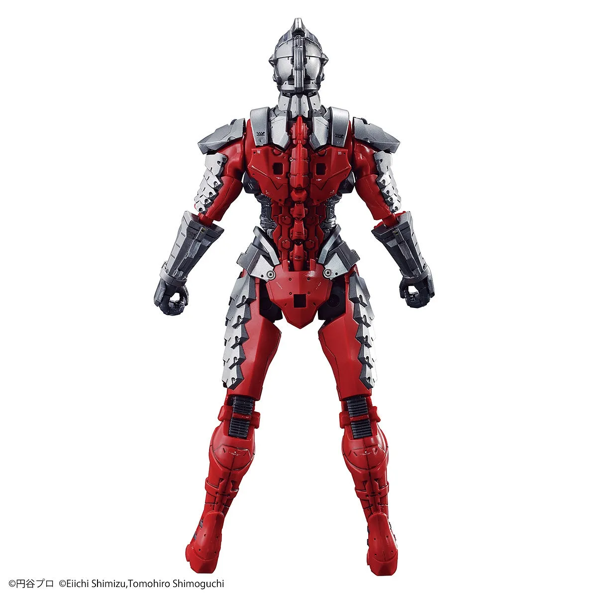 FR - Ultraman Suit Ver 7.5 1/12