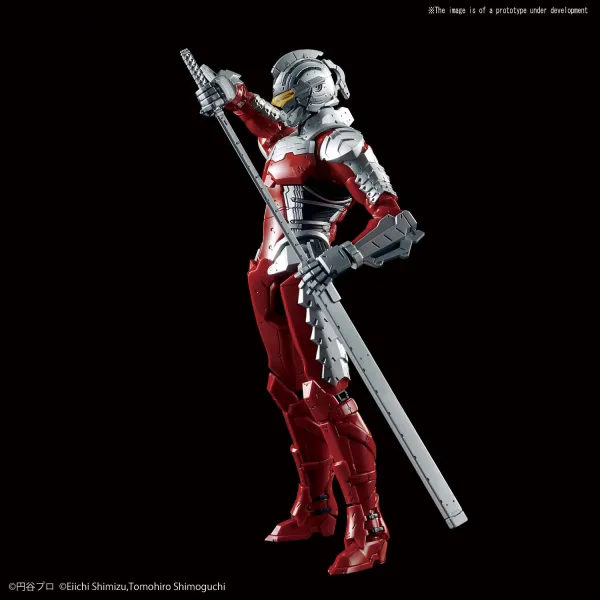 FR - Ultraman Suit Ver 7.5 1/12