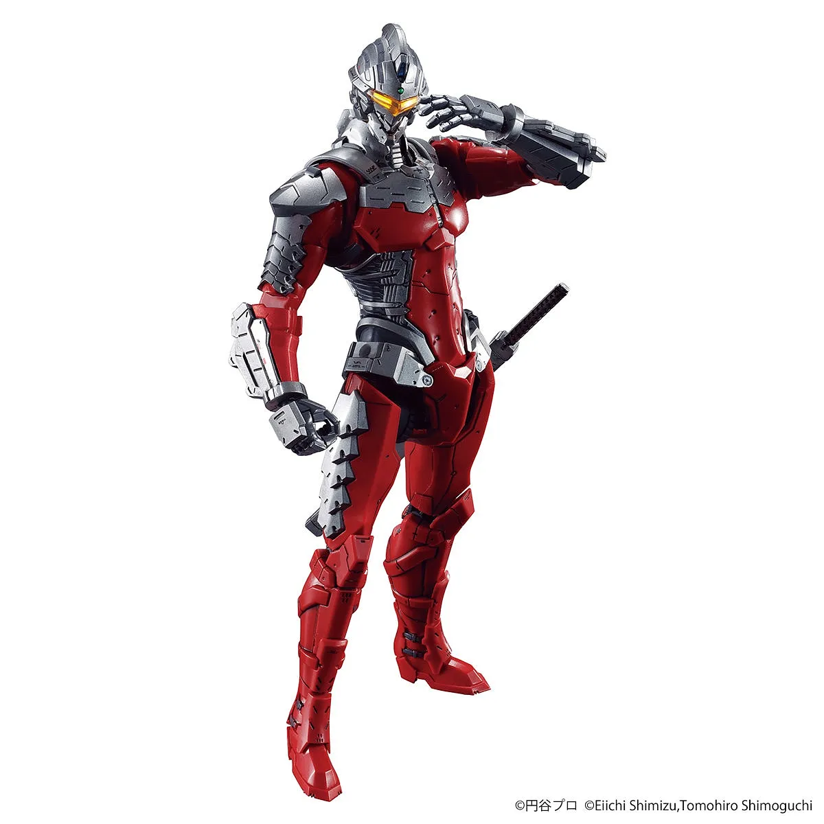 FR - Ultraman Suit Ver 7.5 1/12