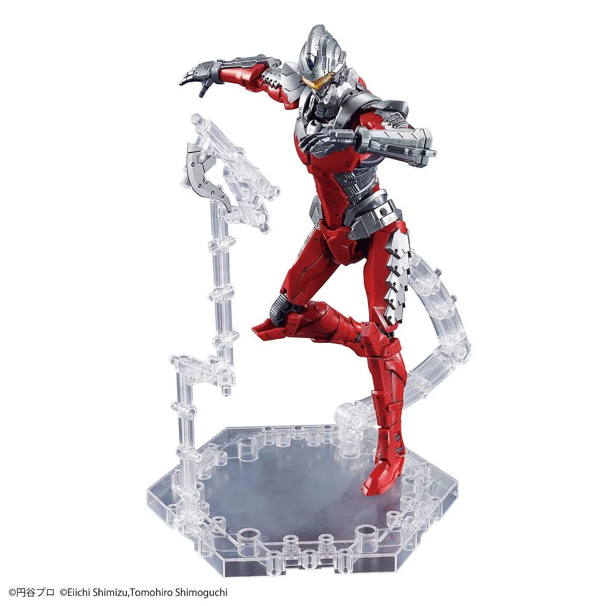 FR - Ultraman Suit Ver 7.5 1/12