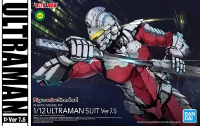 FR - Ultraman Suit Ver 7.5 1/12