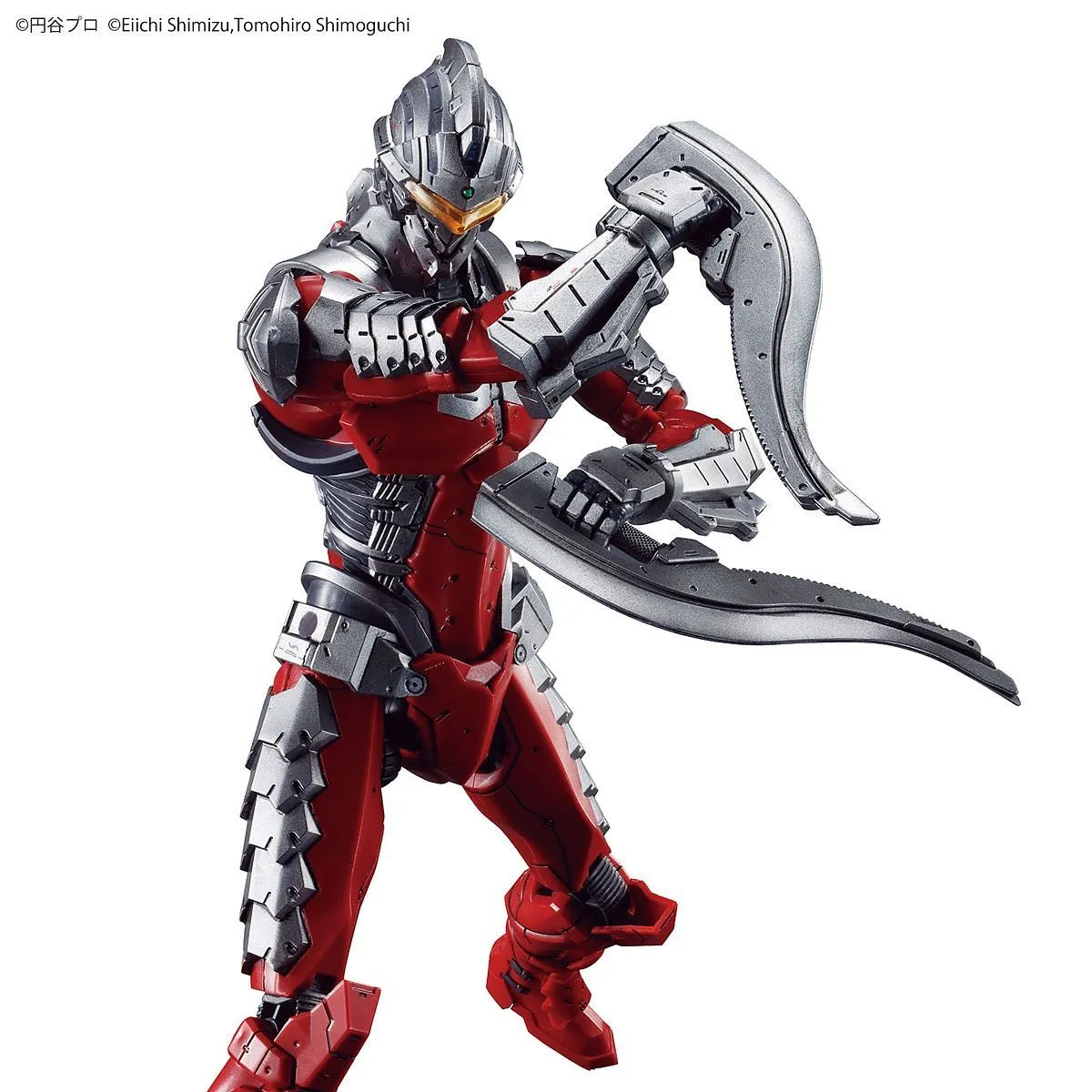 FR - Ultraman Suit Ver 7.5 1/12