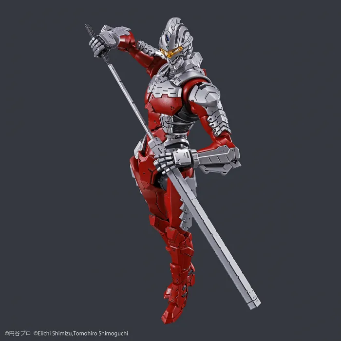 FR - Ultraman Suit Ver7.5 Action