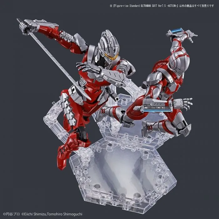 FR - Ultraman Suit Ver7.5 Action