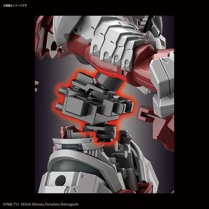 FR - Ultraman Suit Ver7.5 Action