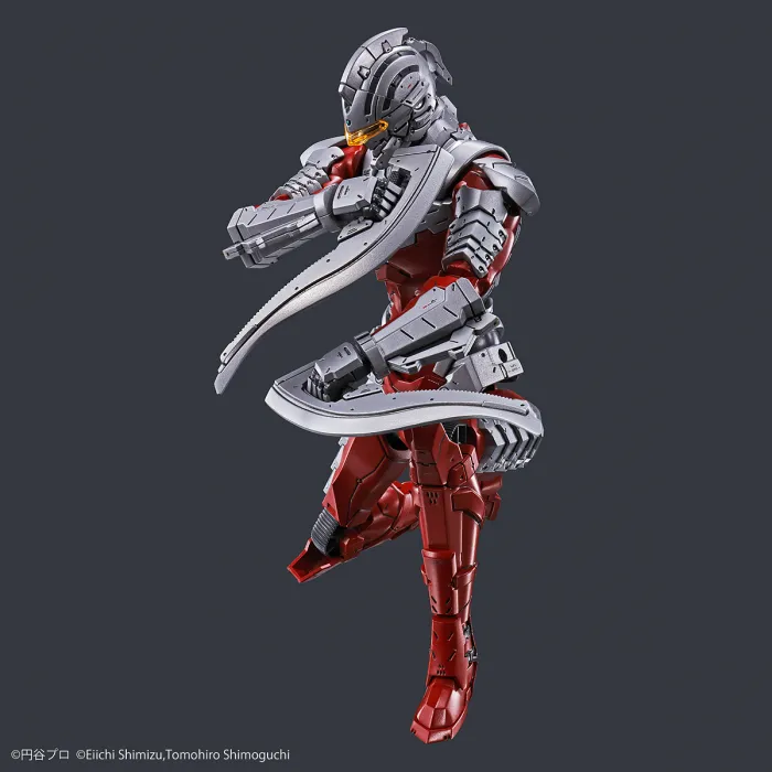 FR - Ultraman Suit Ver7.5 Action