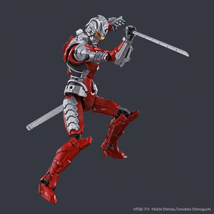 FR - Ultraman Suit Ver7.5 Action