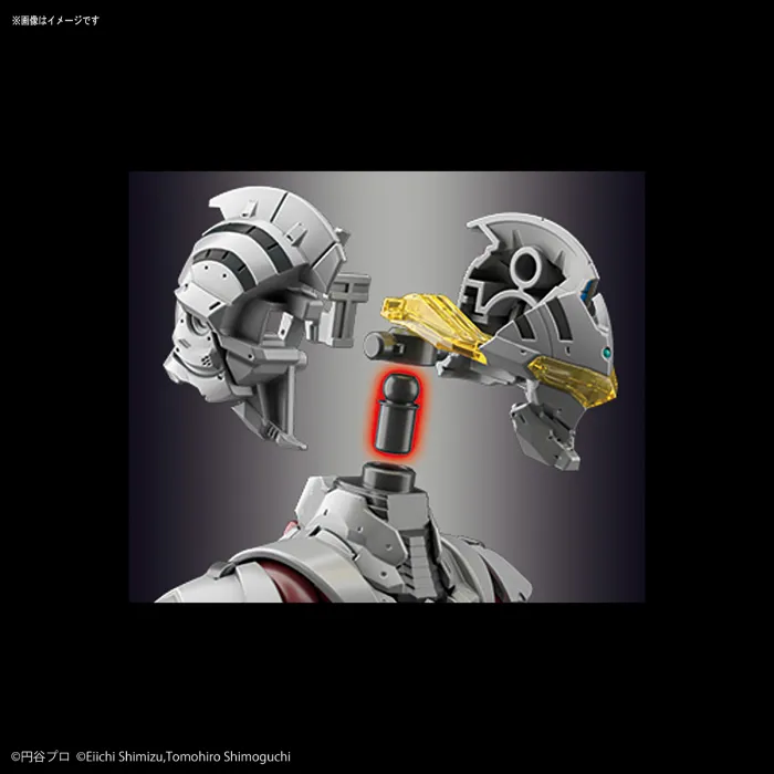 FR - Ultraman Suit Ver7.5 Action