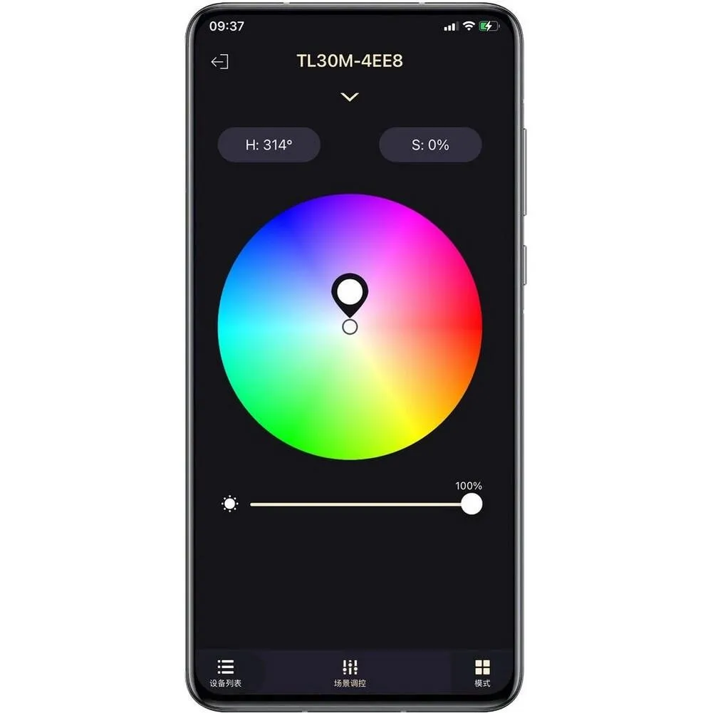 Godox TL30 RGB 30cm LED Tube Light 2-Light Kit