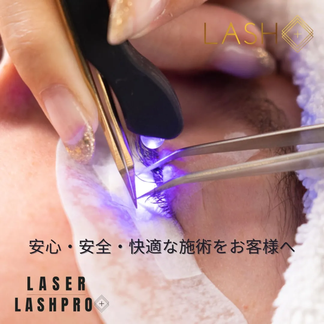 究極の持続力！LED攻略導入セミナー（大阪・福岡・東京・兵庫・奈良）